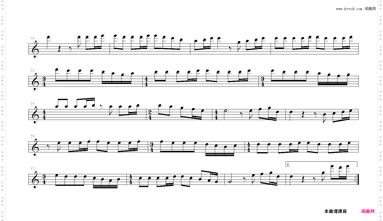 dimanche et fetes假日时光c大调