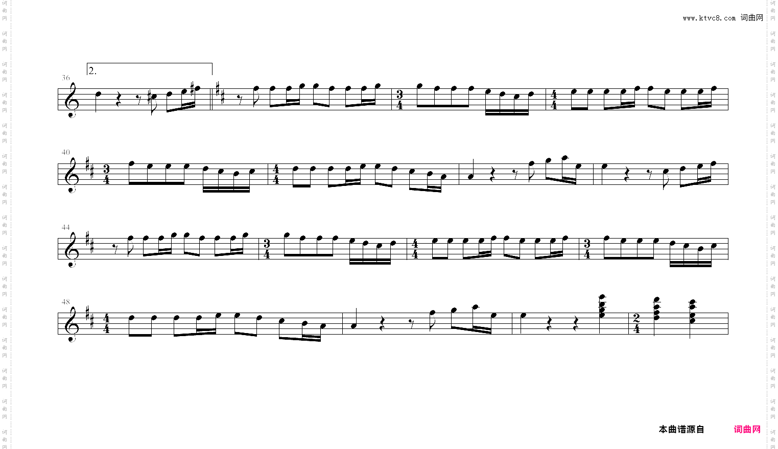 dimanche et fetes假日时光c大调