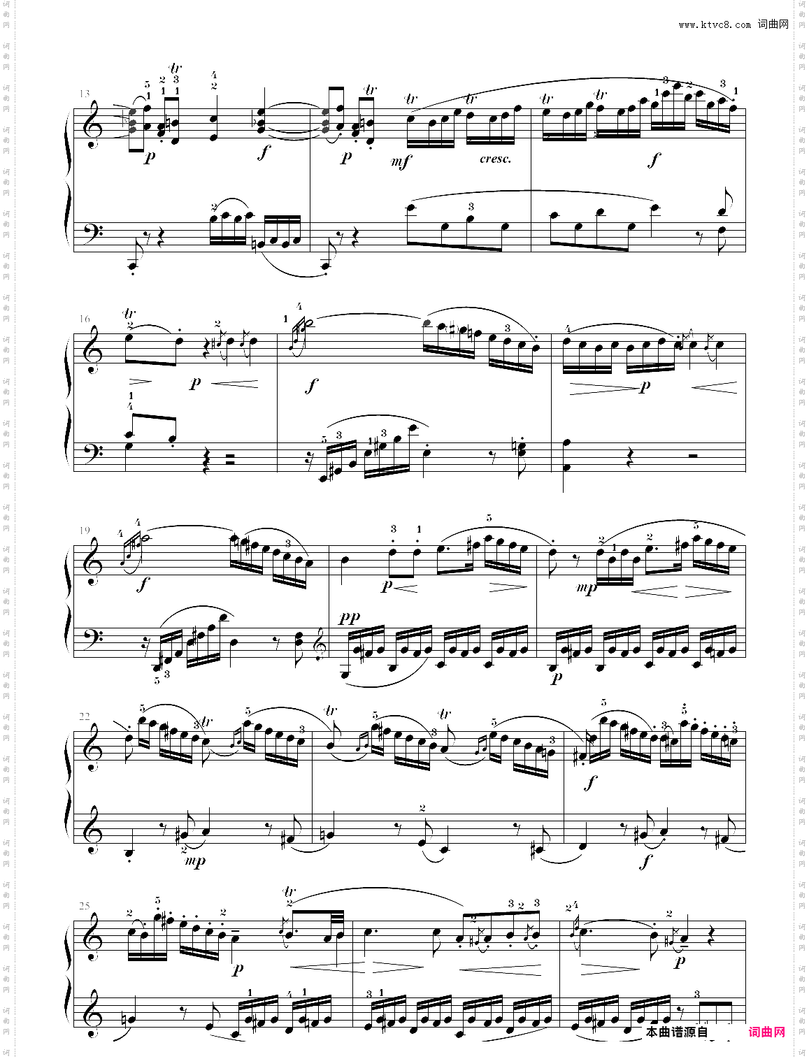 莫扎特奏鸣曲kv279第一乐章，官方校正版