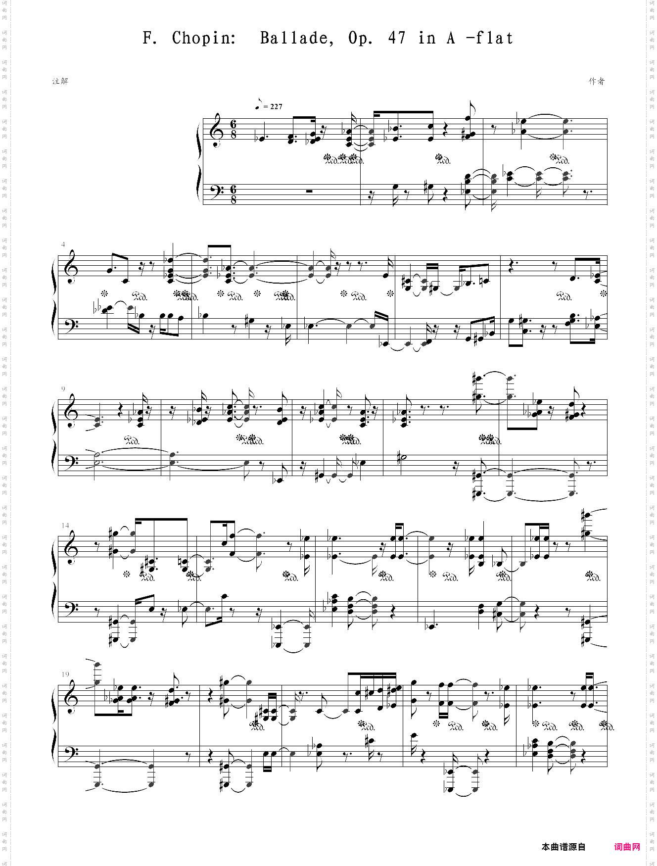 肖邦第三叙事曲