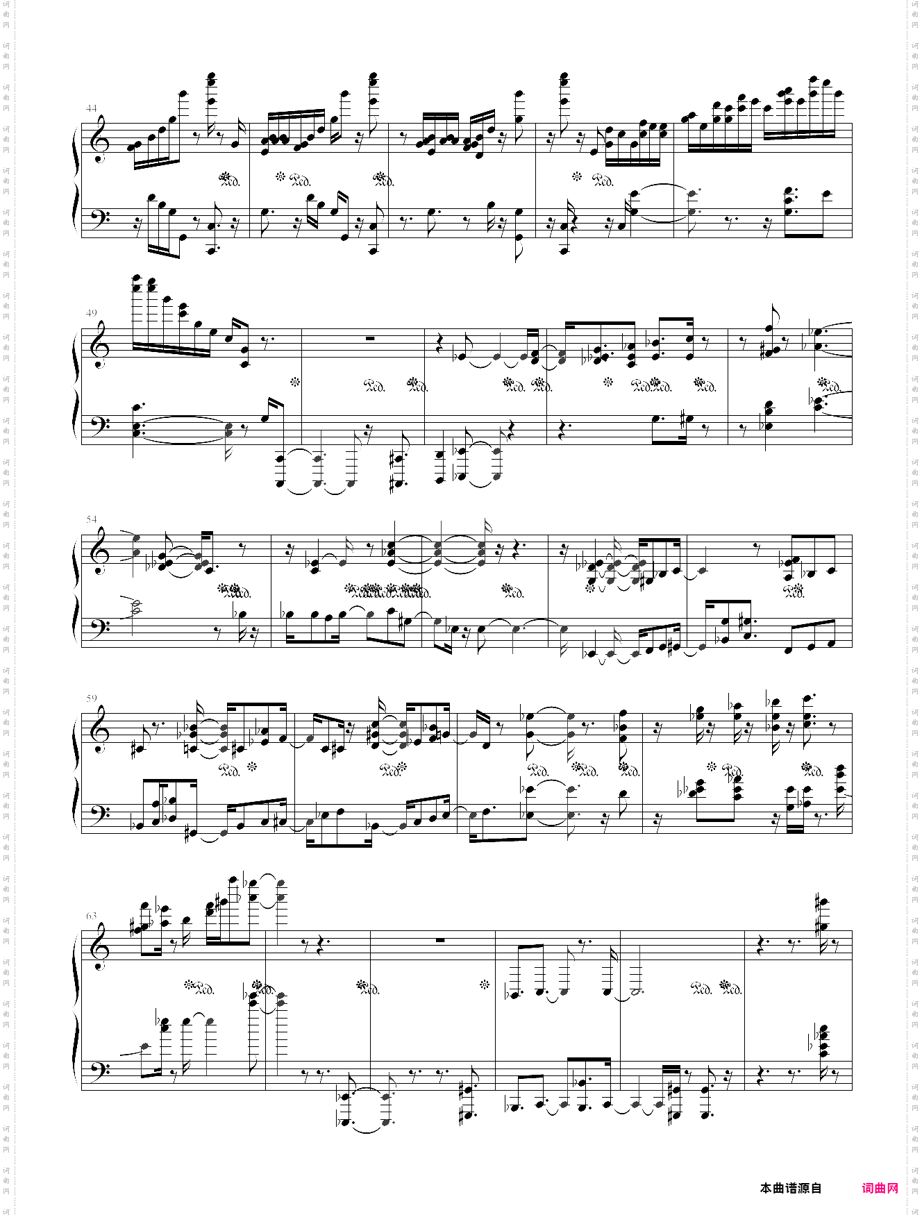 肖邦第三叙事曲