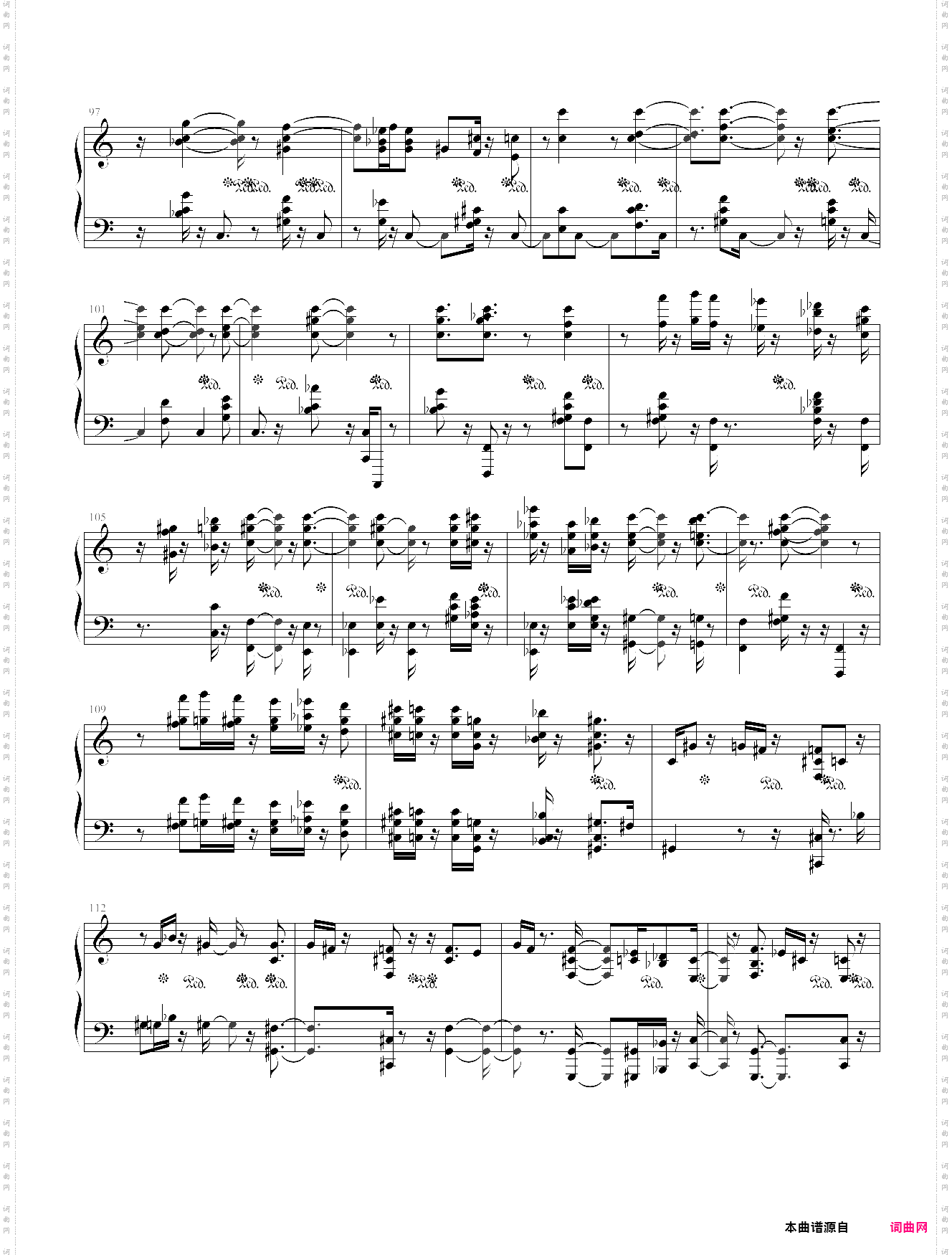 肖邦第三叙事曲