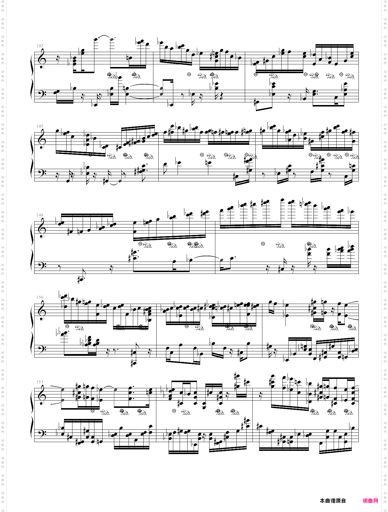 肖邦第三叙事曲