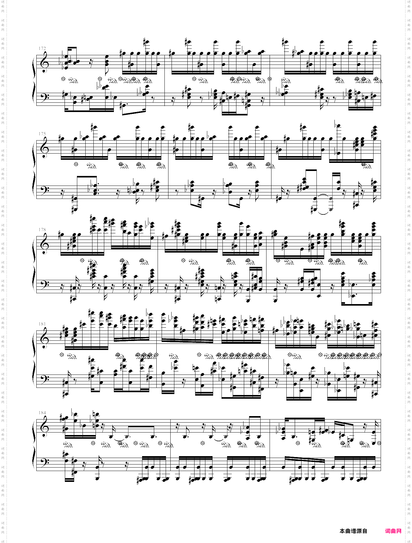 肖邦第三叙事曲