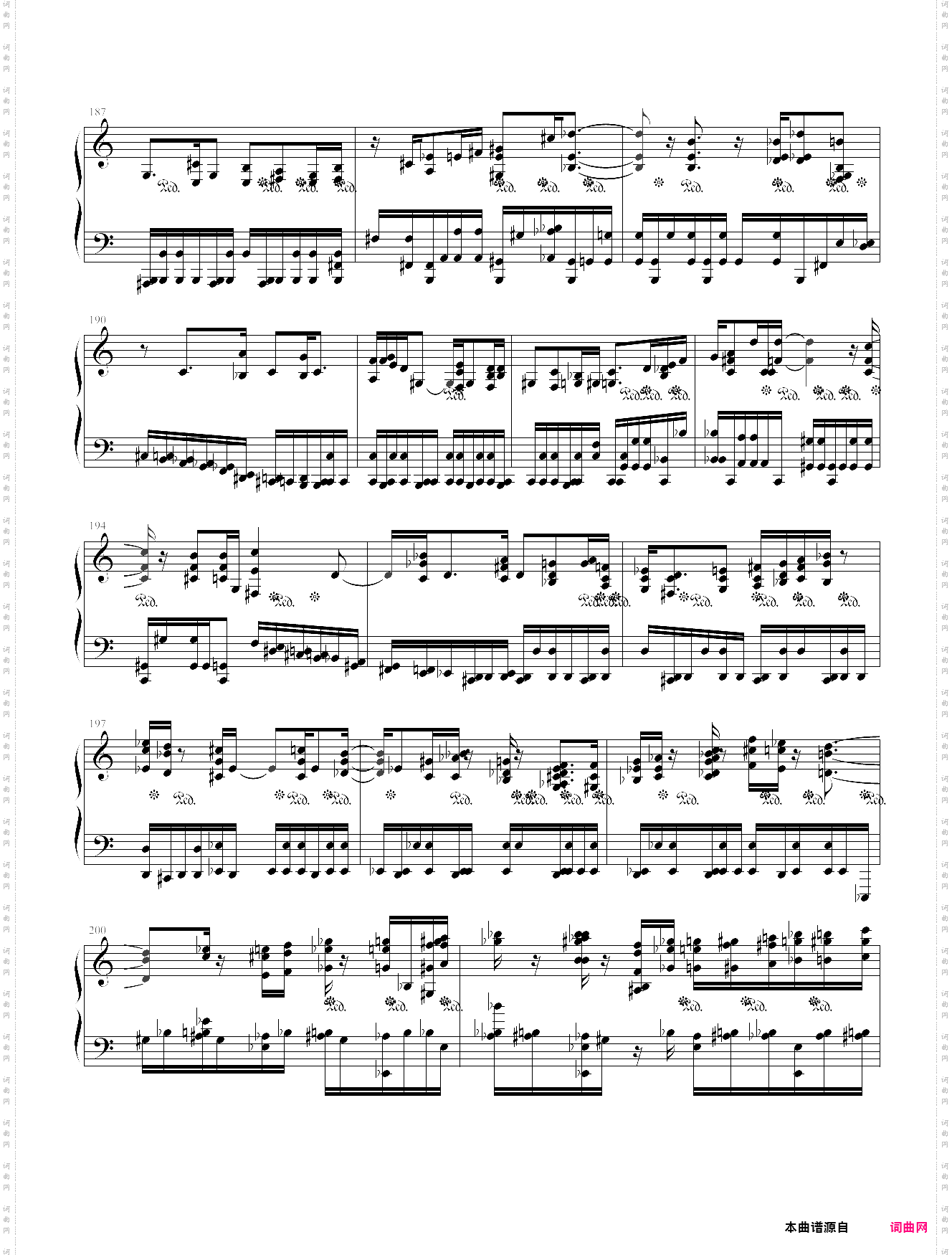 肖邦第三叙事曲