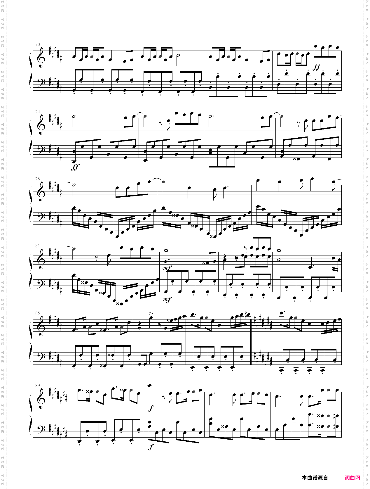 成名在望五月天,改编版