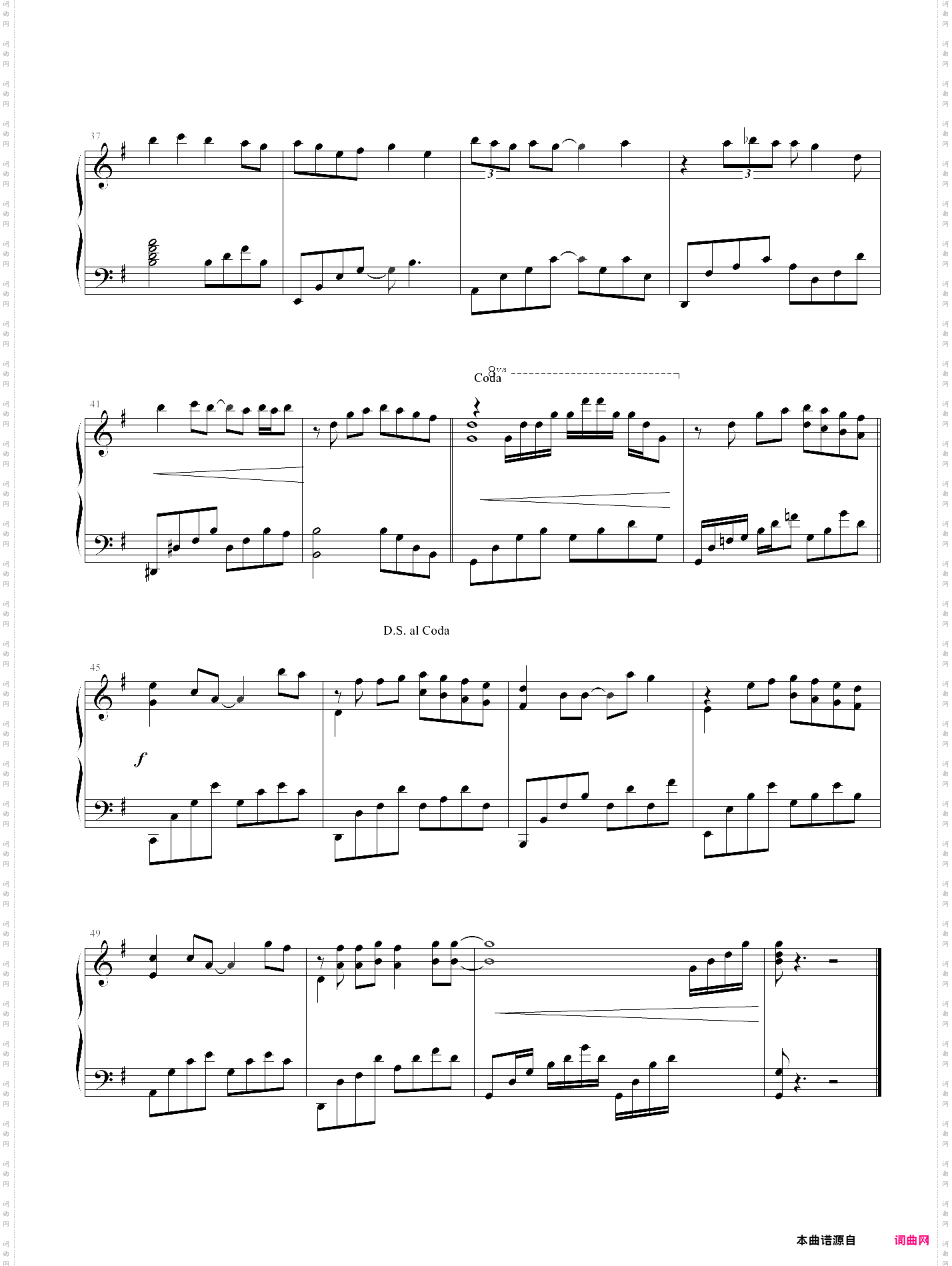 甜美的梦blueman版