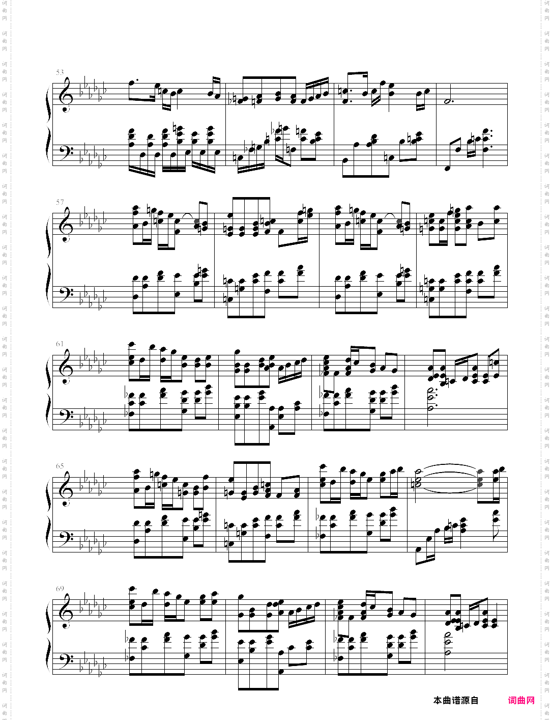 梦幻曲16--阑珊
