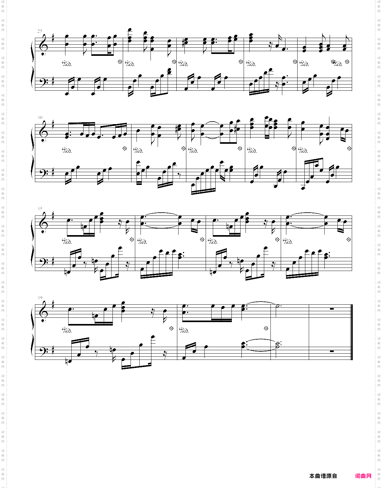 蔷薇少女第二季插曲 瞬 钢琴谱