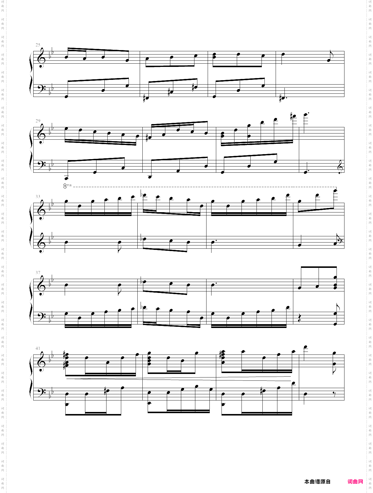 本恶_《本恶》主题曲
