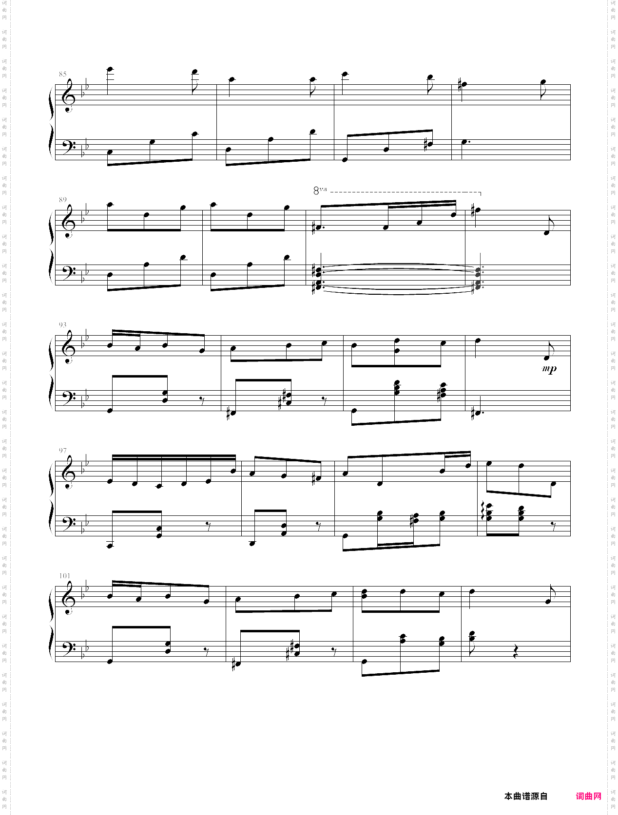 本恶_《本恶》主题曲