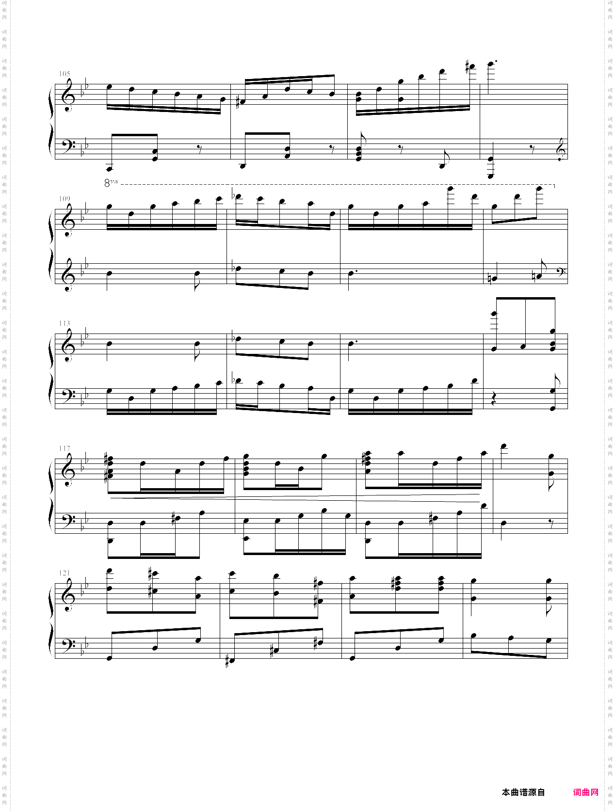 本恶_《本恶》主题曲