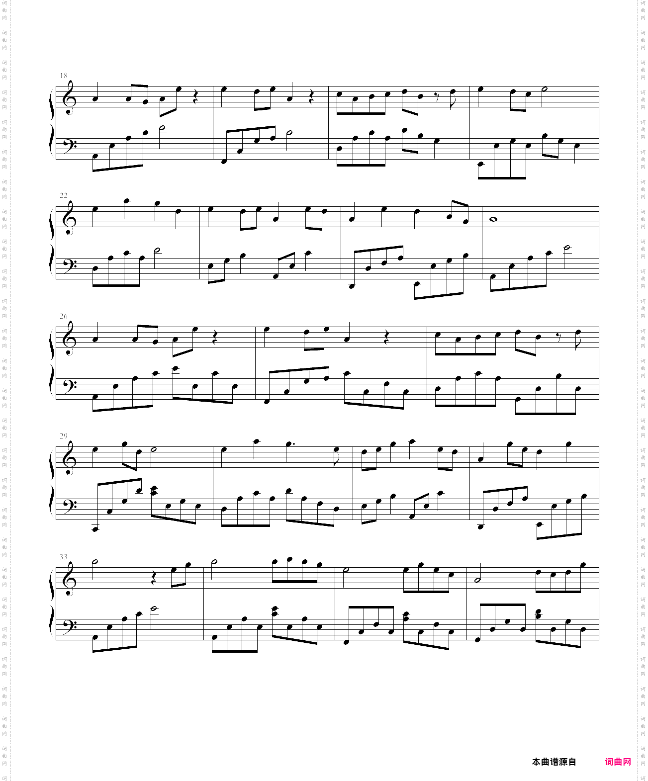 小时姑娘 - 随风潜入梦 c调演奏版