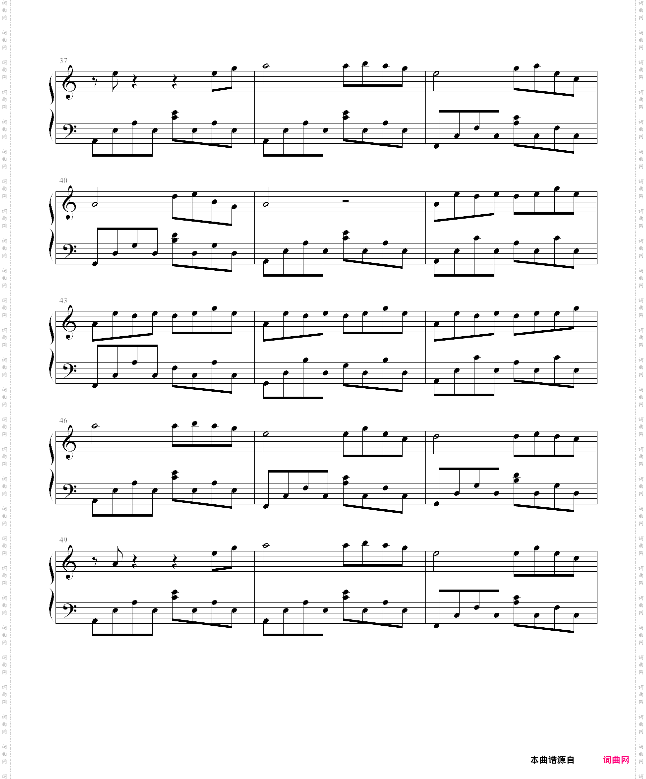 小时姑娘 - 随风潜入梦 c调演奏版