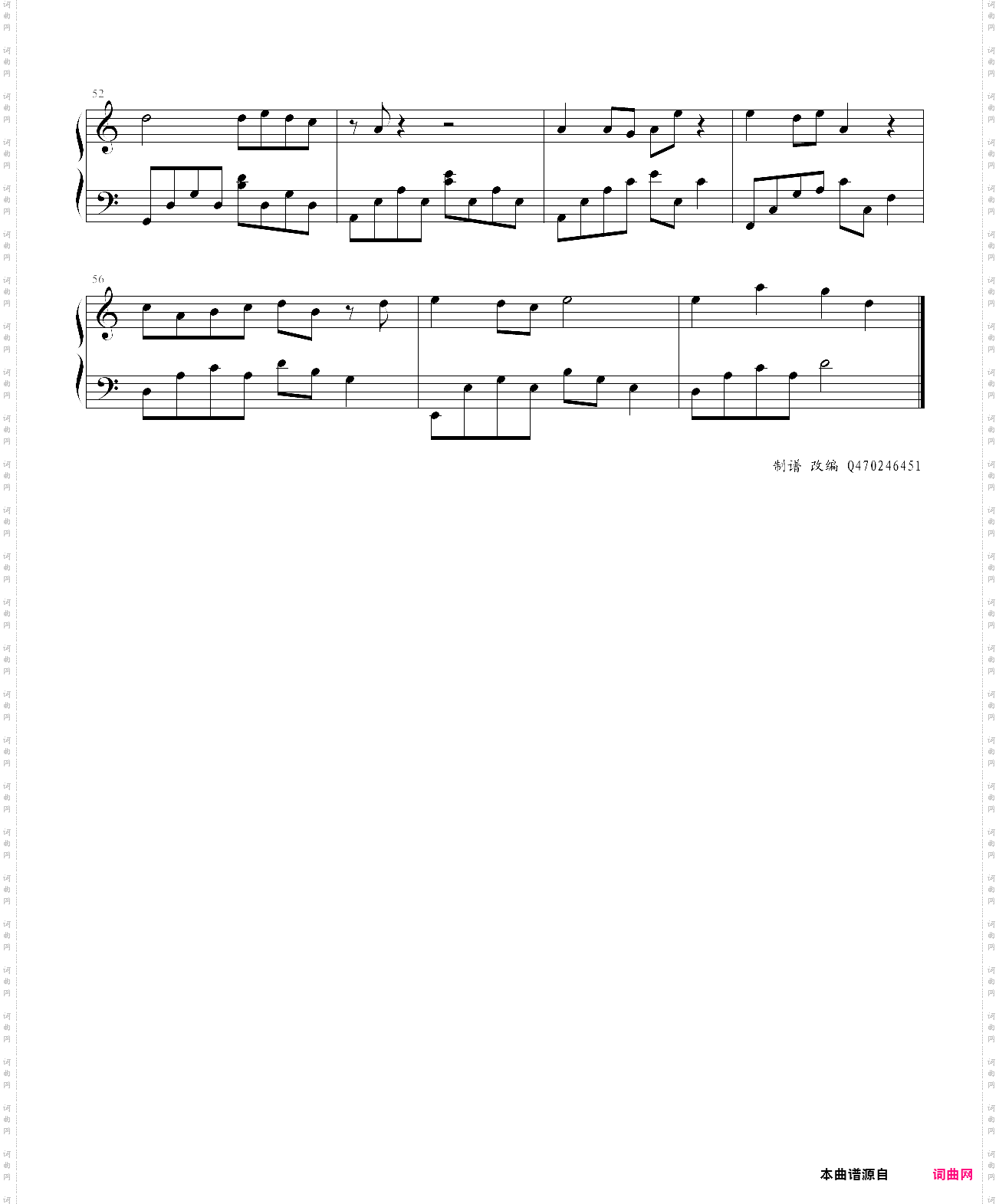 小时姑娘 - 随风潜入梦 c调演奏版