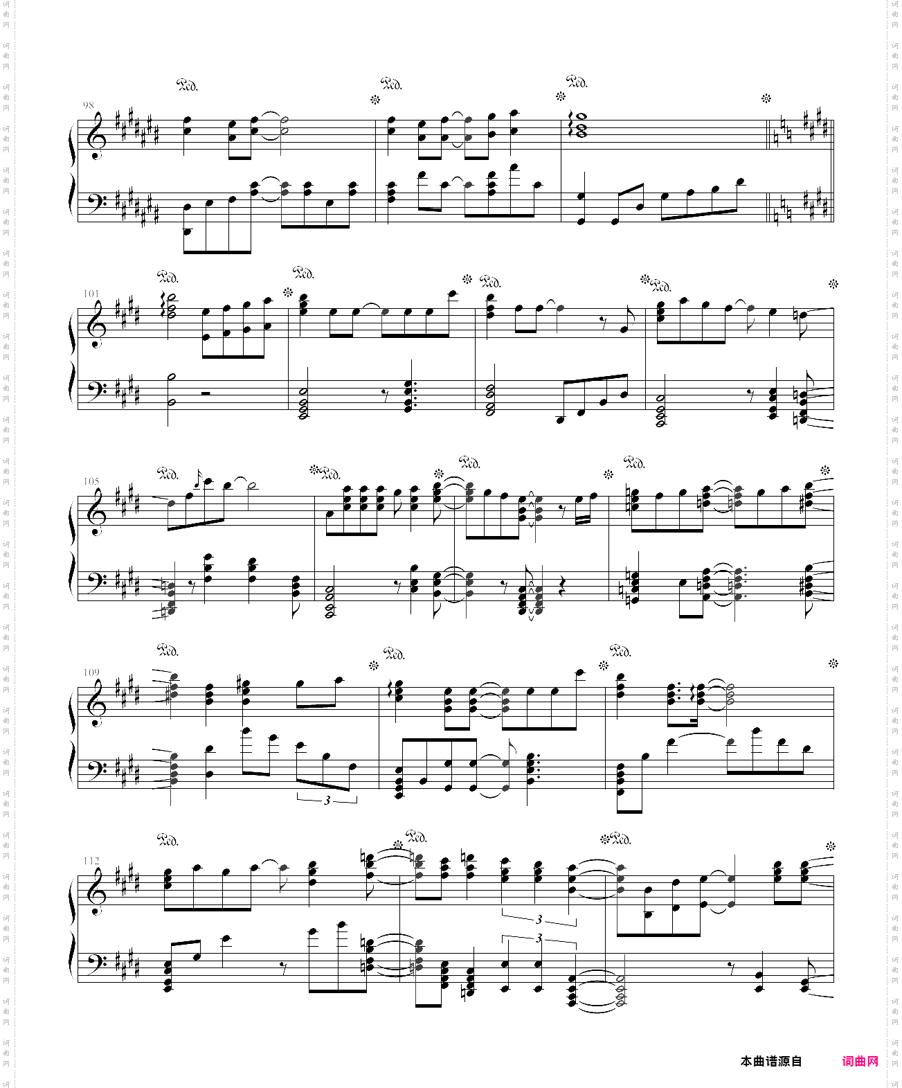 恋さくミライ《恋花绽放樱飞时》主题曲 — piano ver·