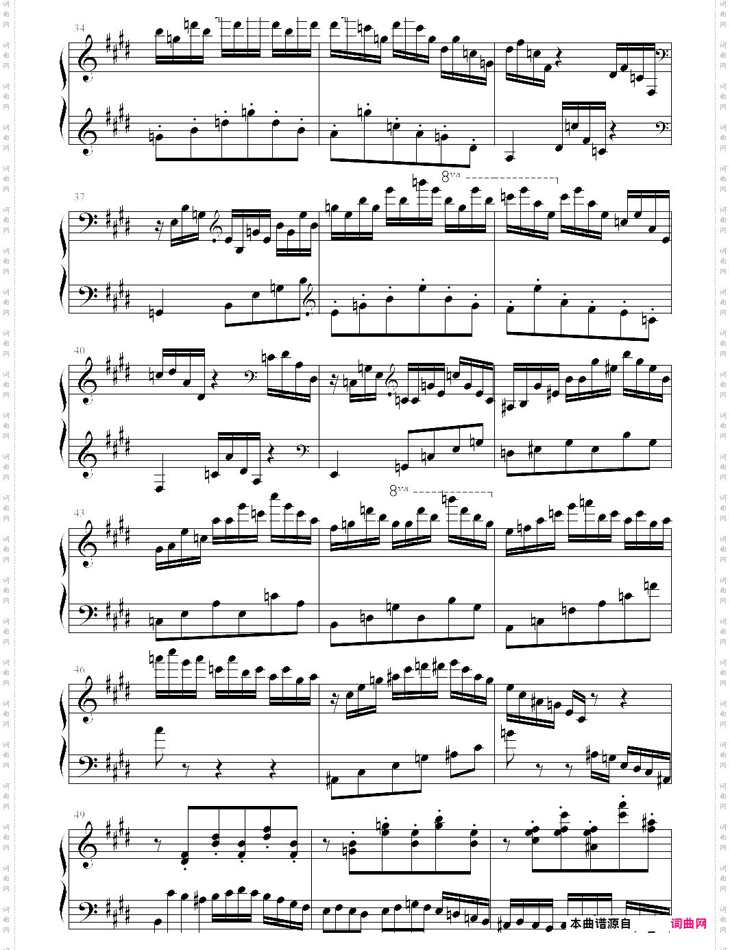 【钢琴块 2 等级歌曲】140· e大调练习曲