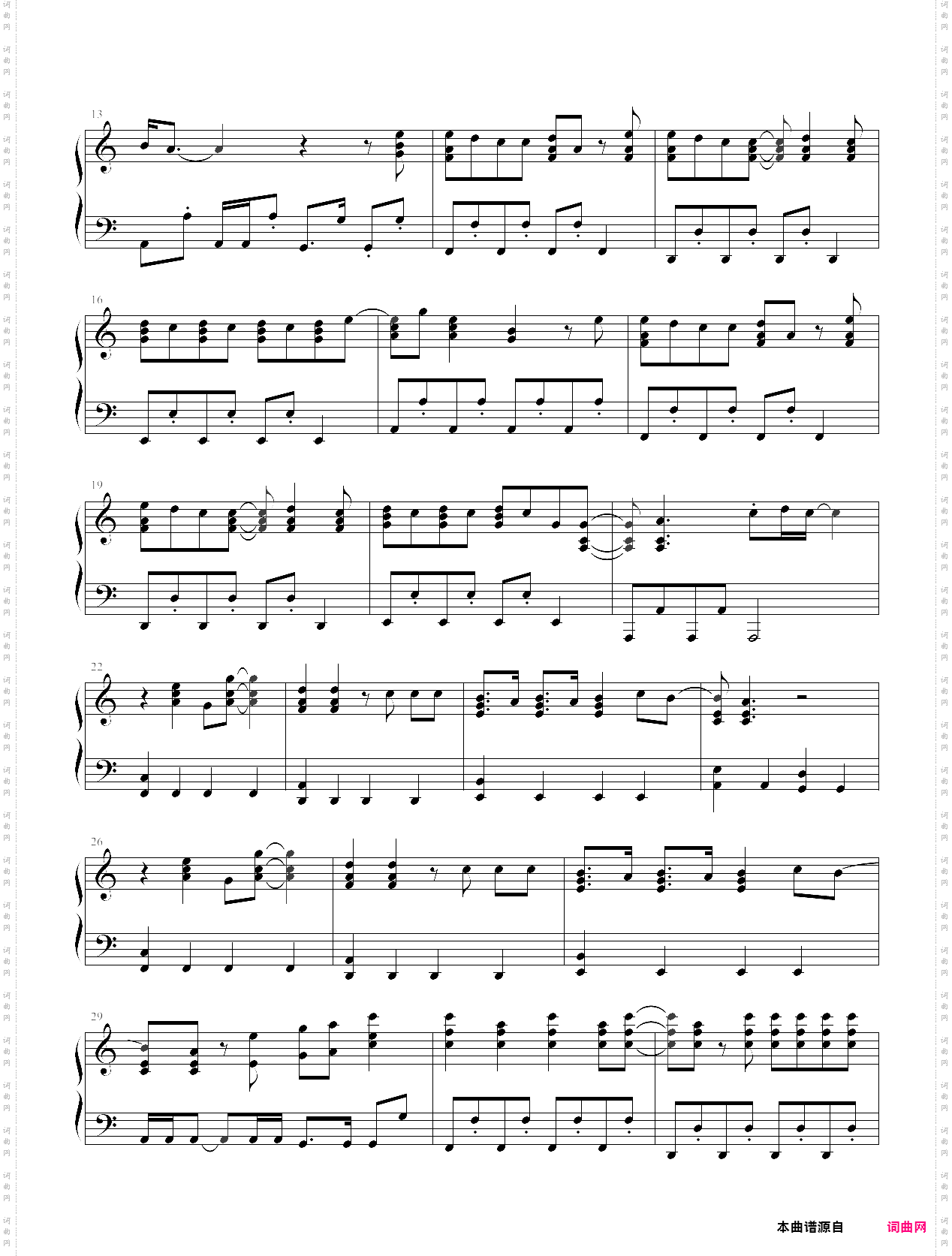 い~やい~やい~や