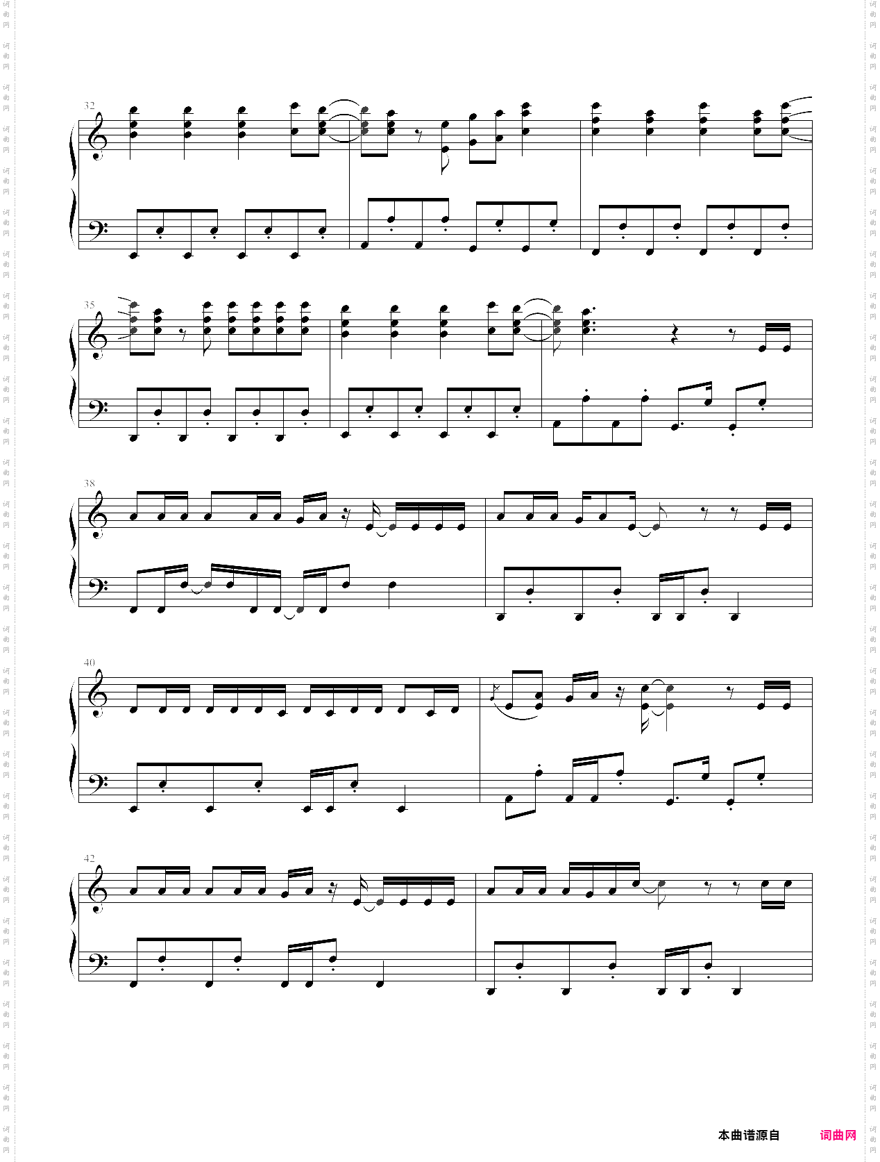 い~やい~やい~や