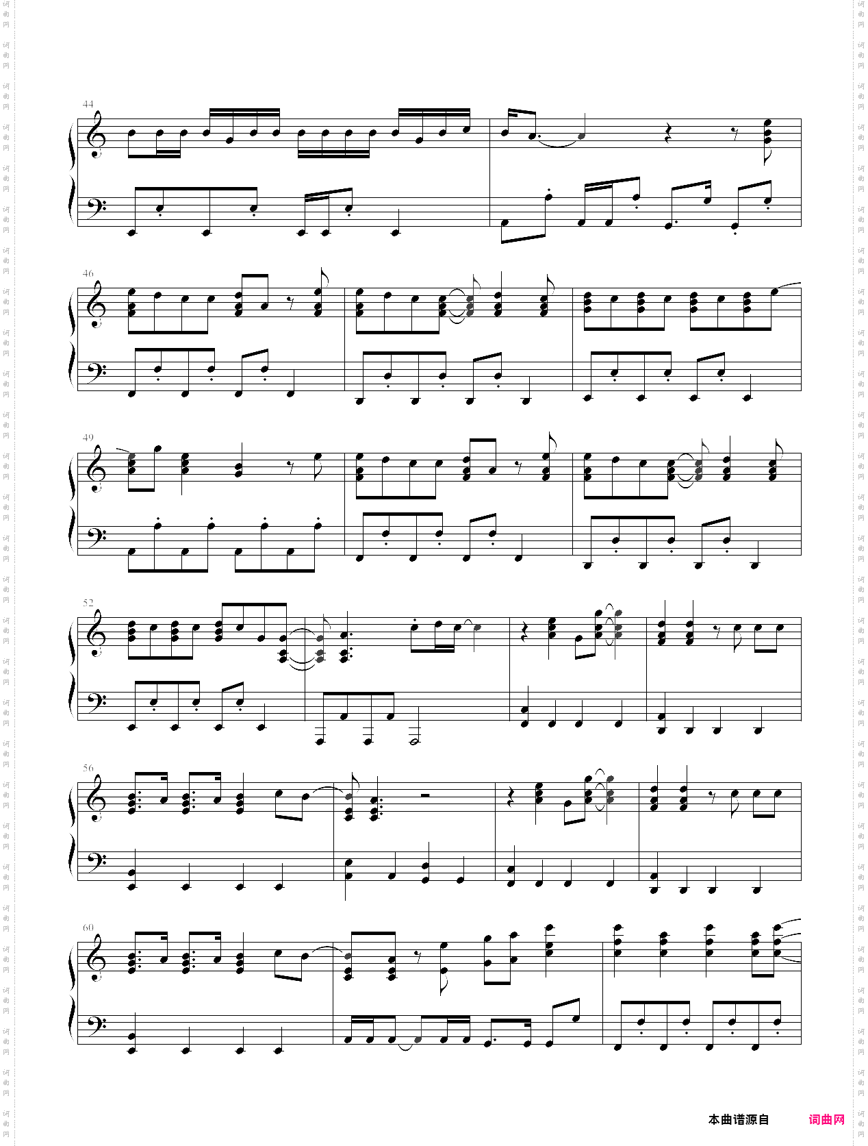 い~やい~やい~や