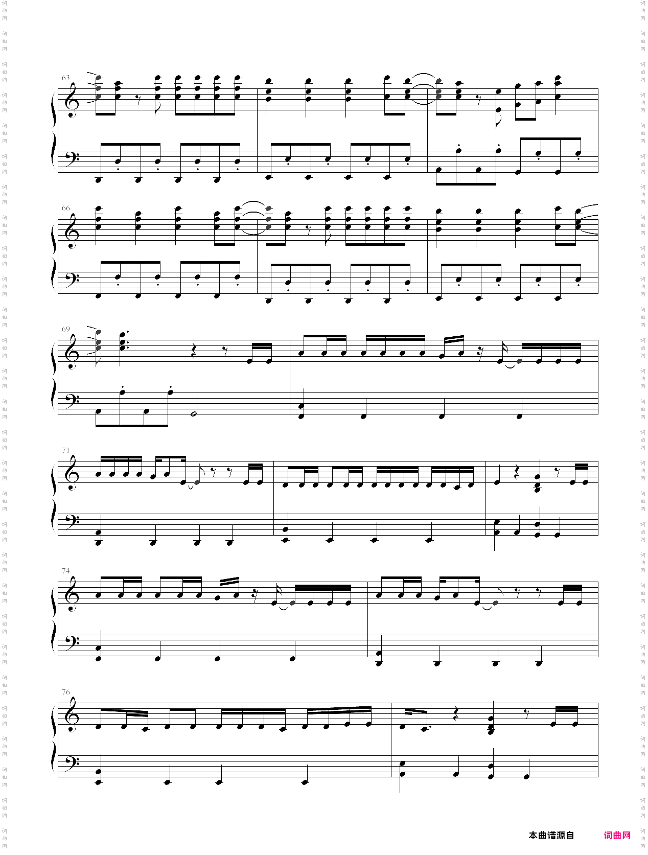 い~やい~やい~や