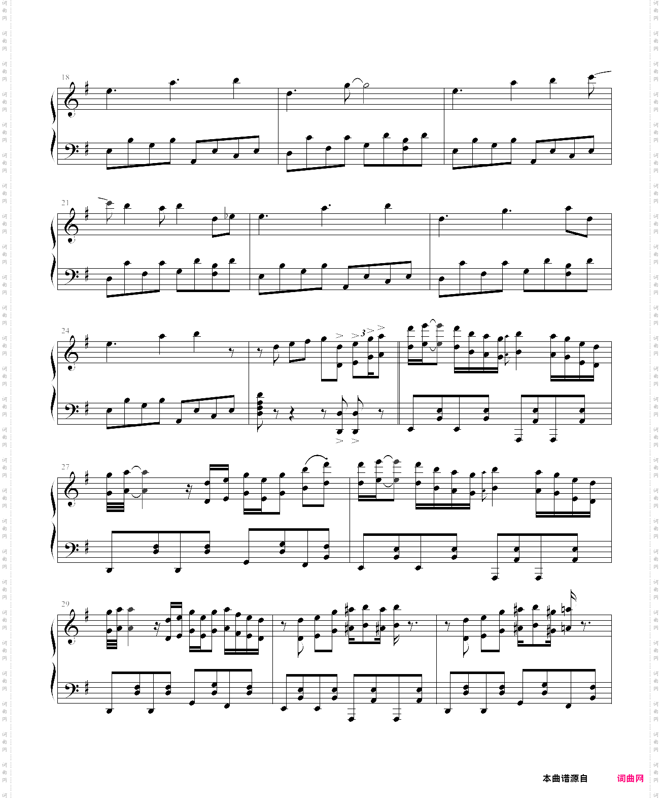 跳舞的线 心动 the romance