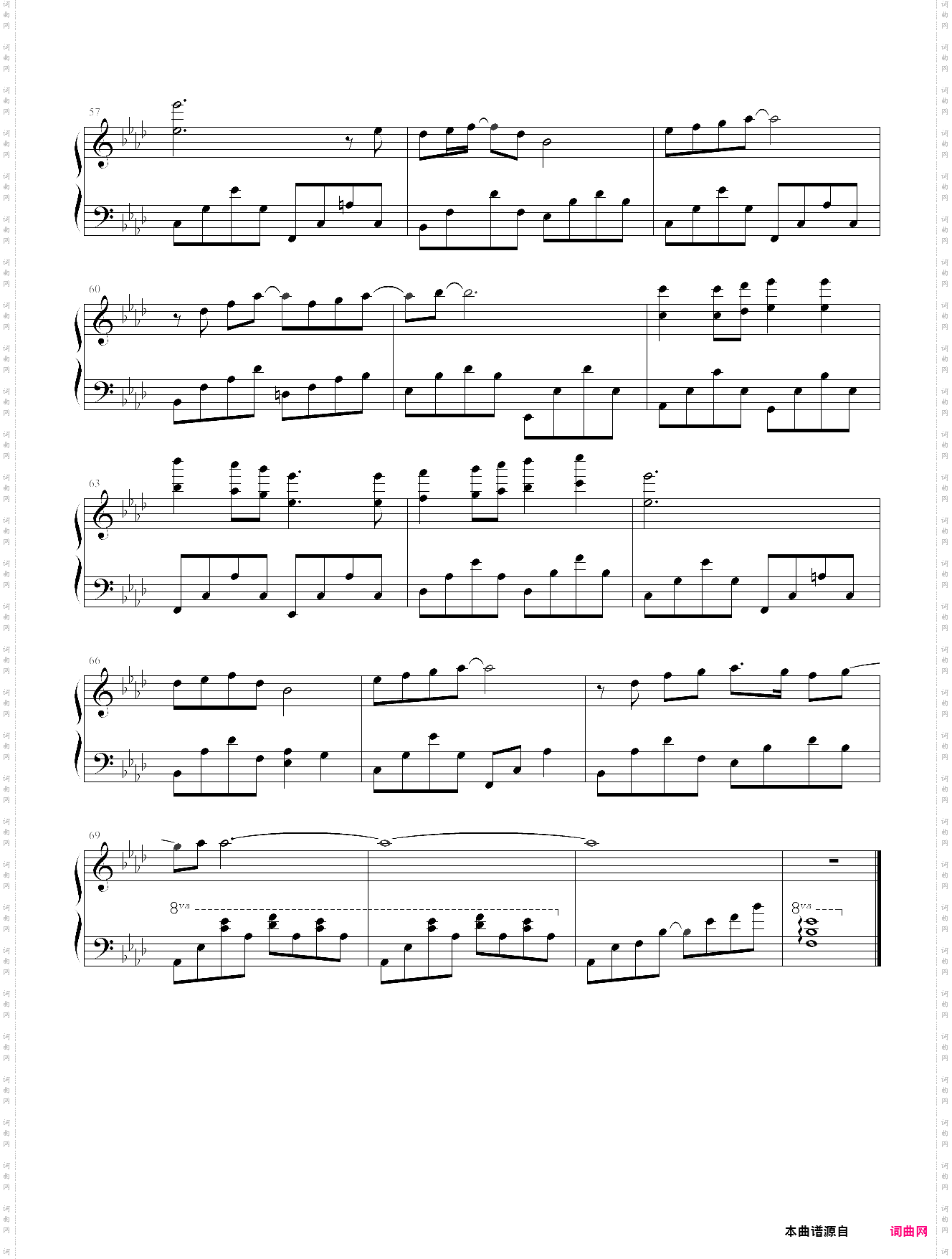 《走过世界每一个角落》