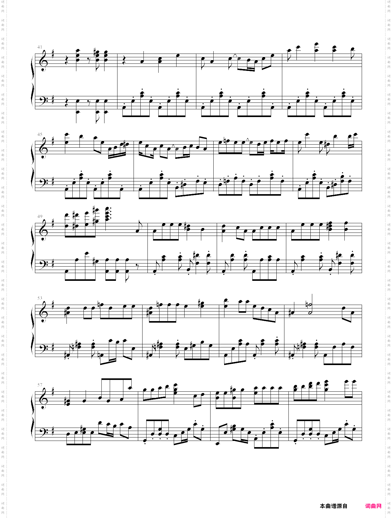 ザ ドールハウス!