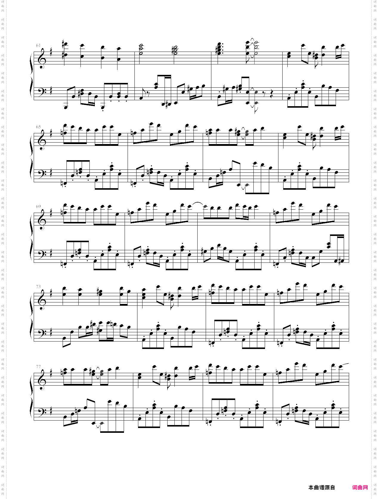 ザ ドールハウス!