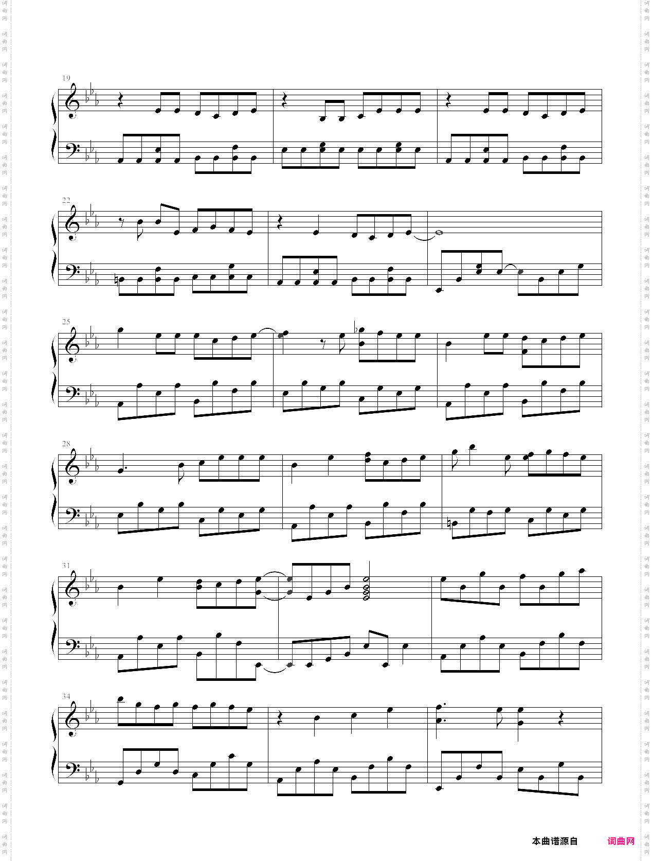 金曜日のおはよう