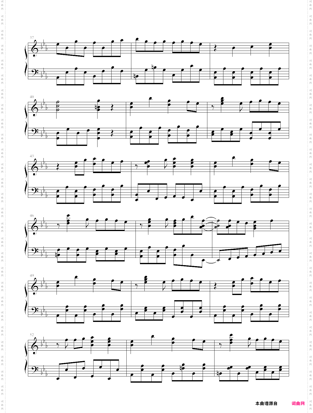 金曜日のおはよう