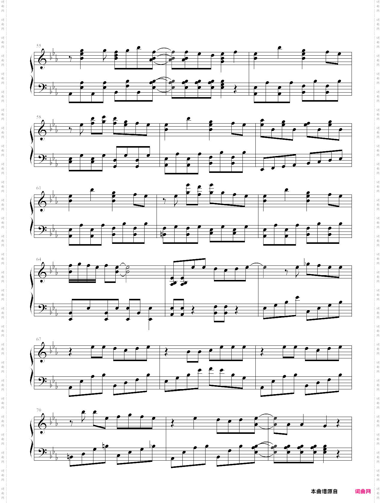 金曜日のおはよう