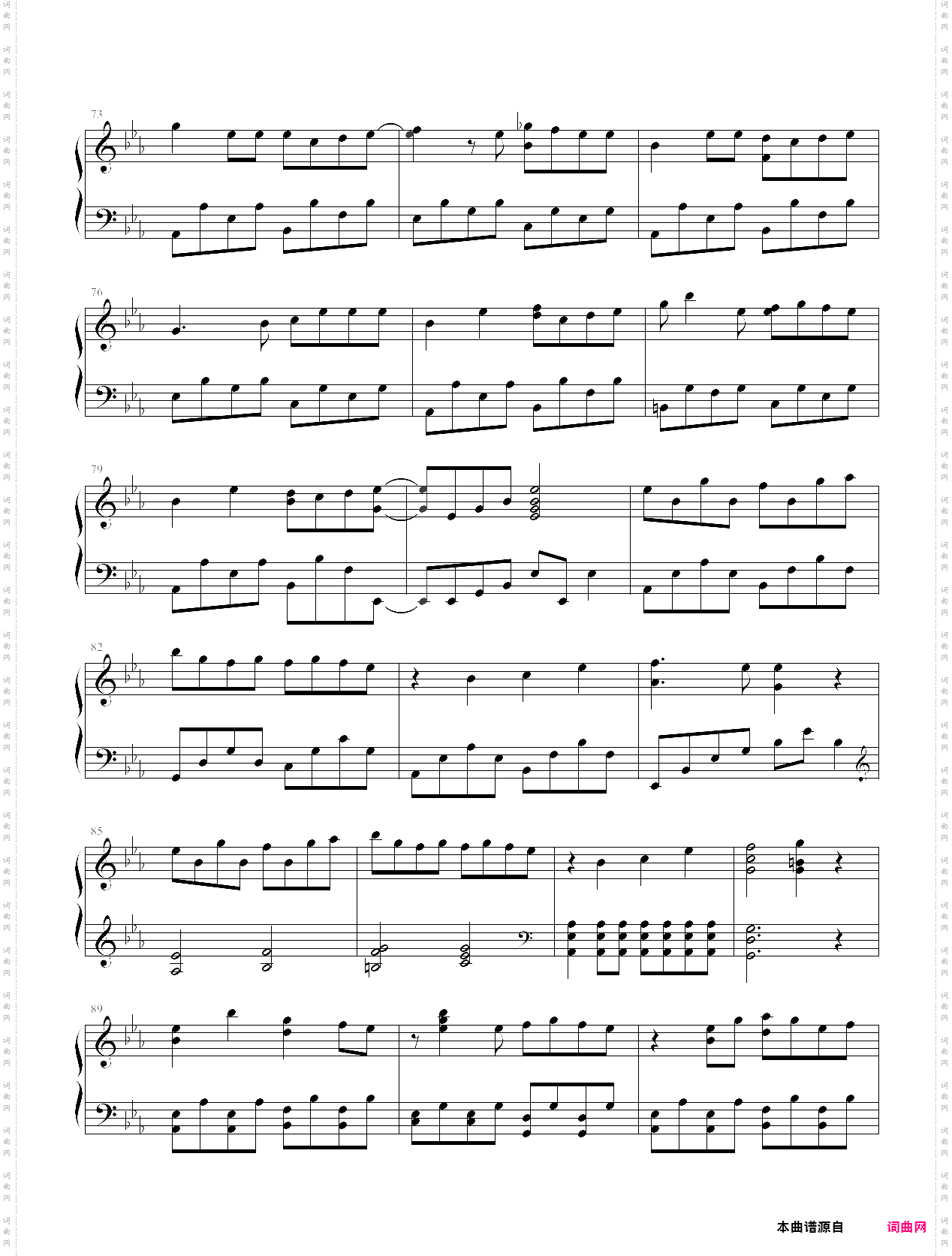 金曜日のおはよう