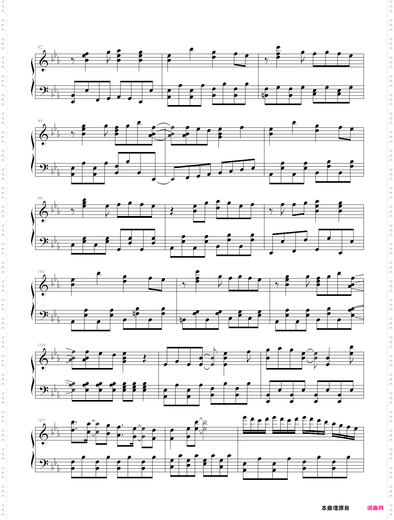 金曜日のおはよう