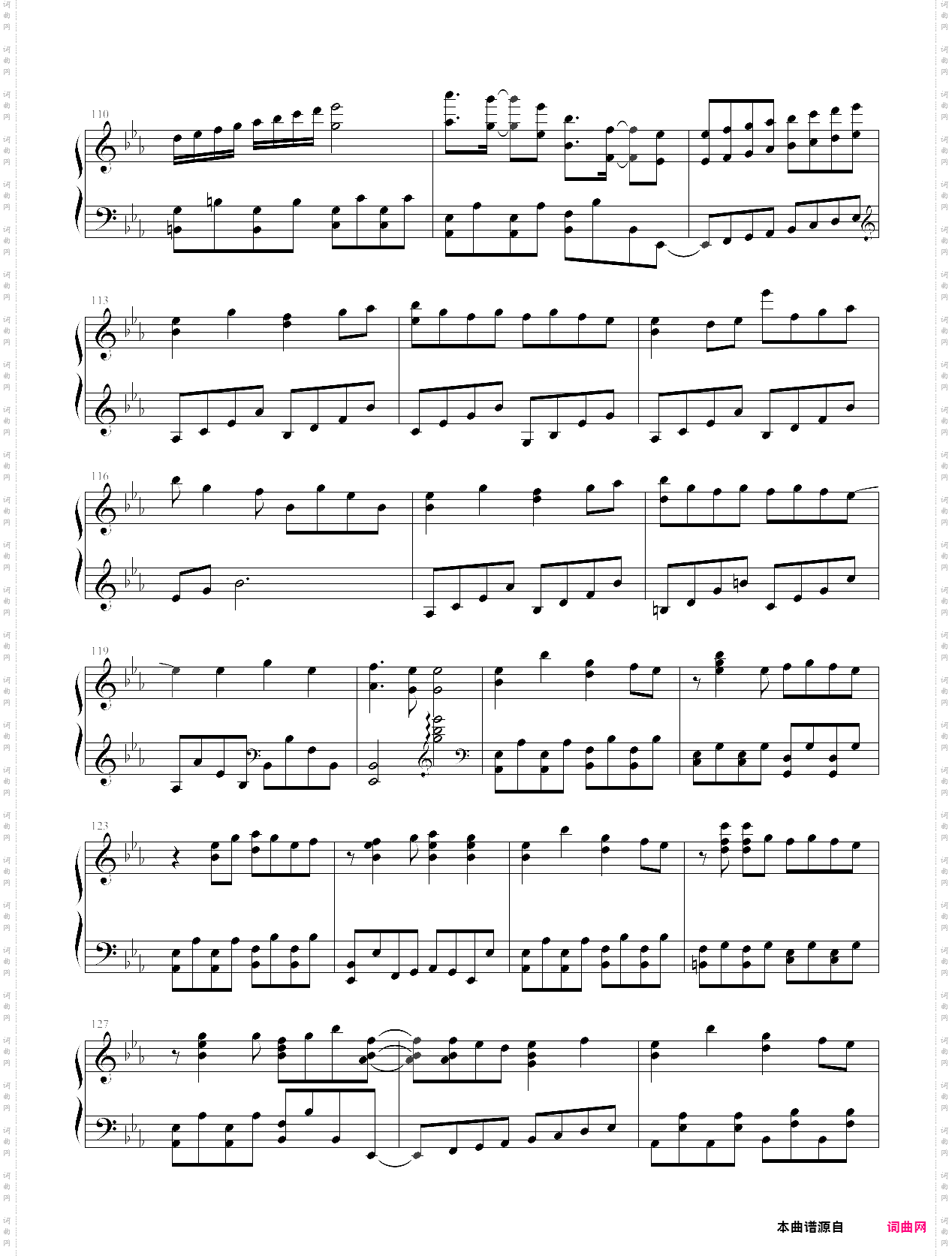 金曜日のおはよう