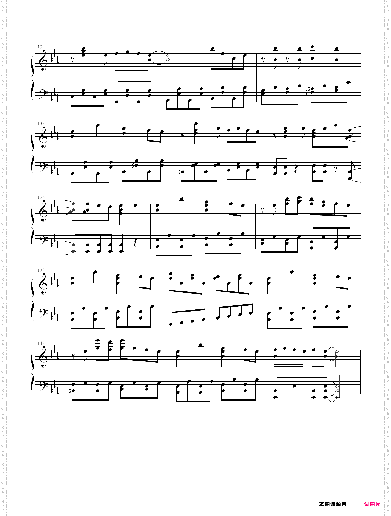 金曜日のおはよう