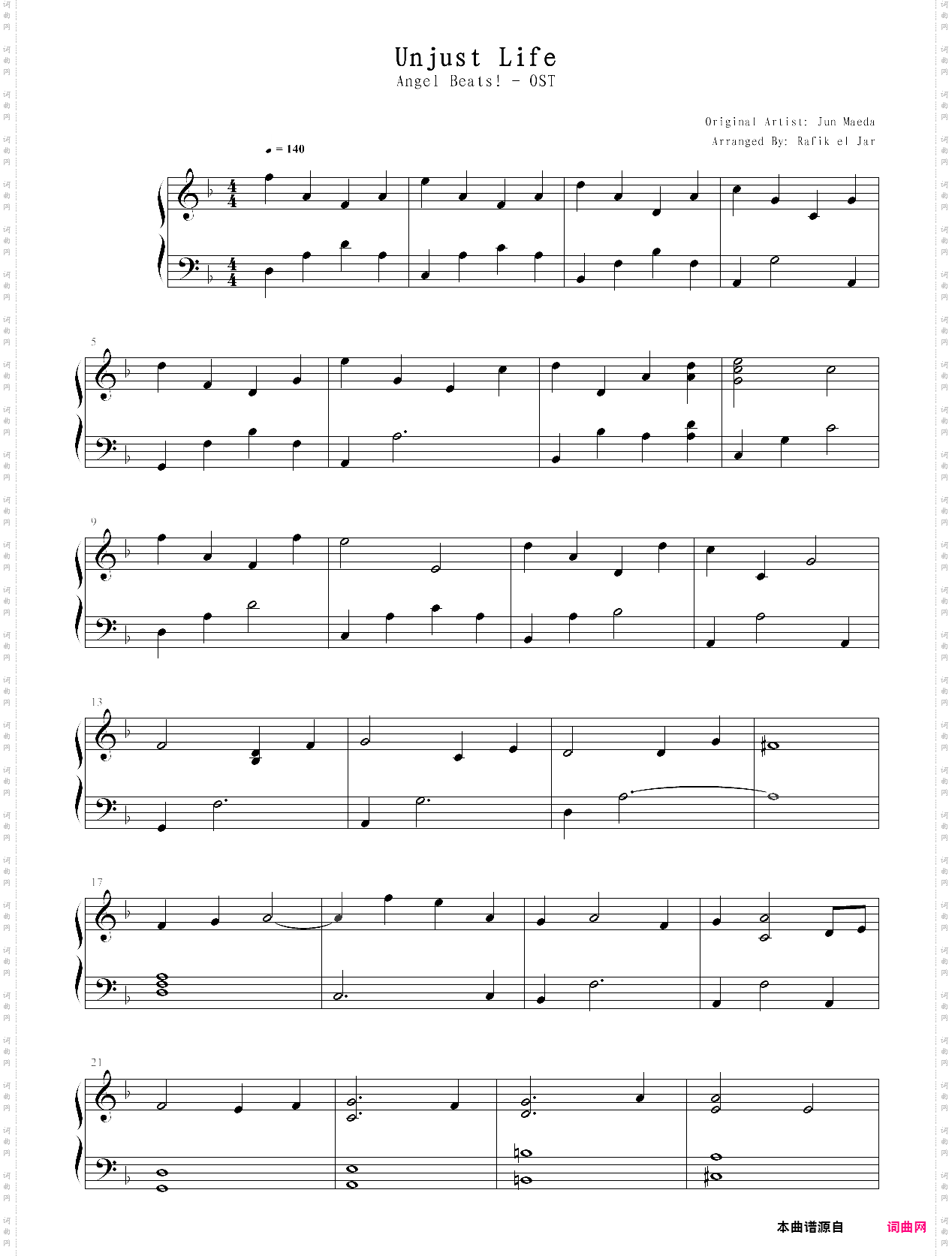 【angel beats!】ost - unjust life