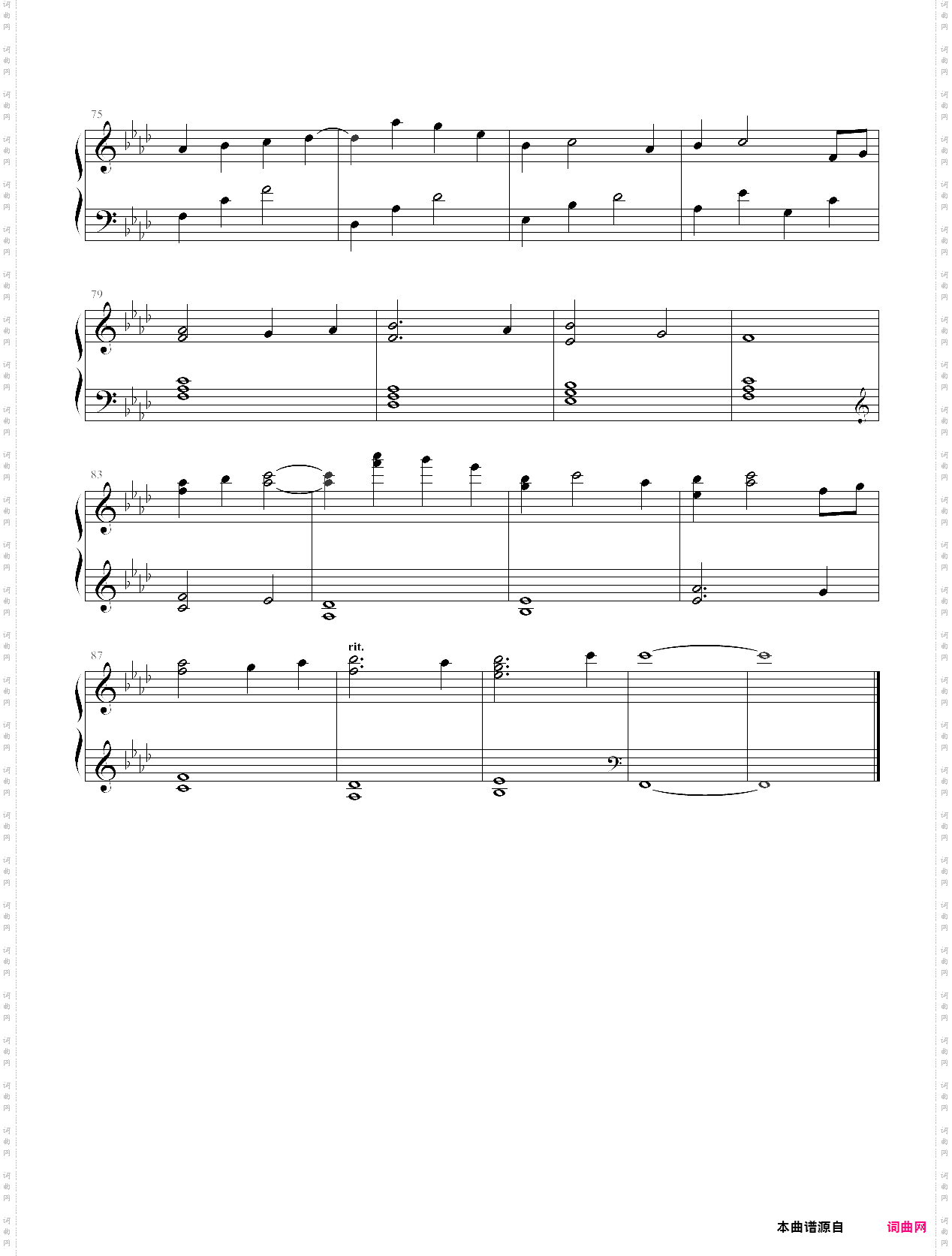 【angel beats!】ost - unjust life