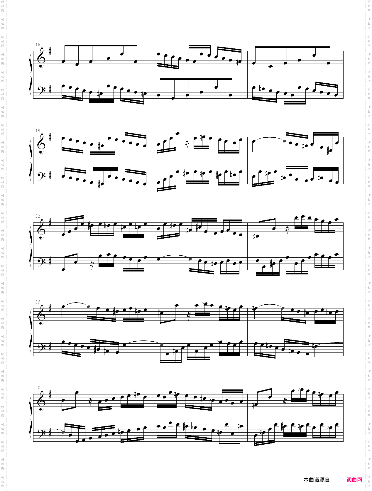 巴赫《十二平均律》上册no·10赋格 bwv855