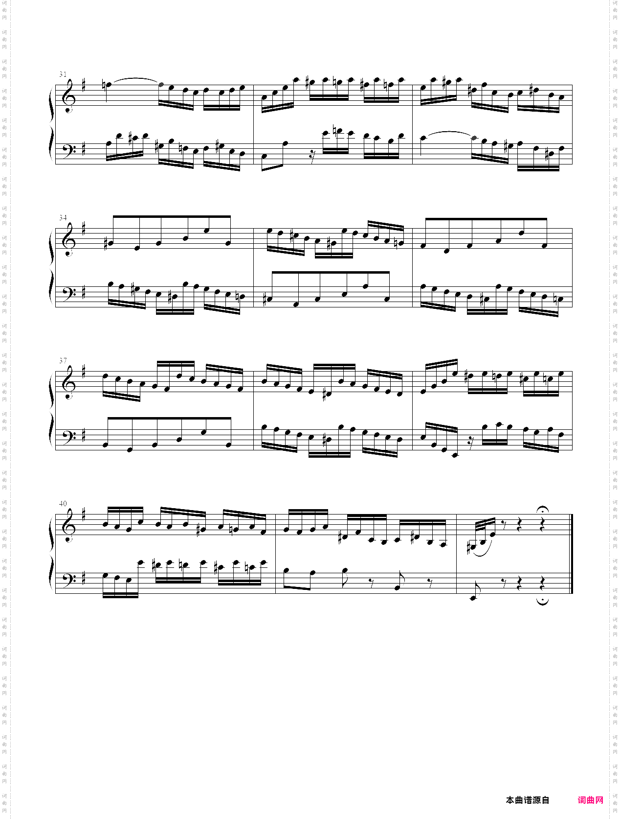 巴赫《十二平均律》上册no·10赋格 bwv855