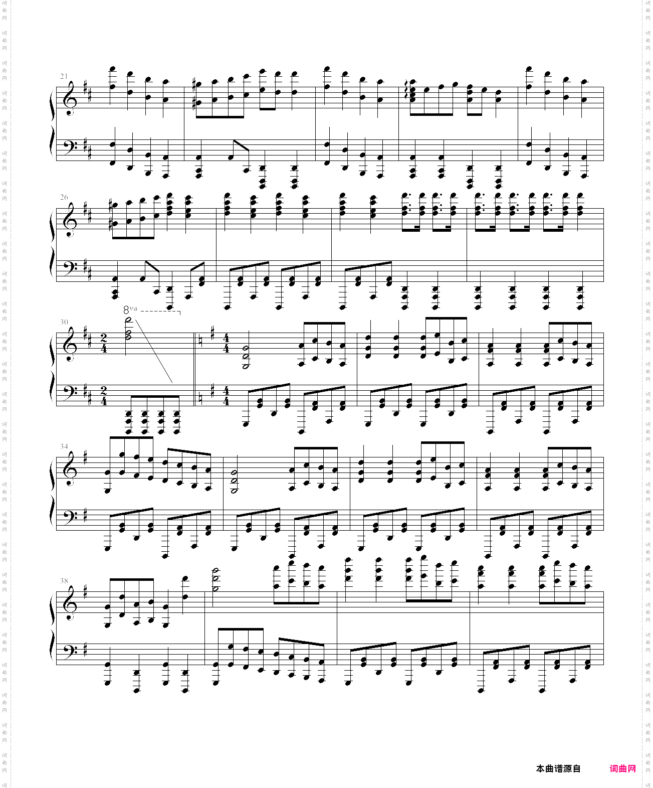 【触手猴】天国与地狱康康舞曲