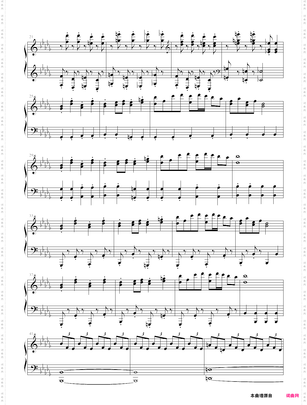 u·n· owen was her?