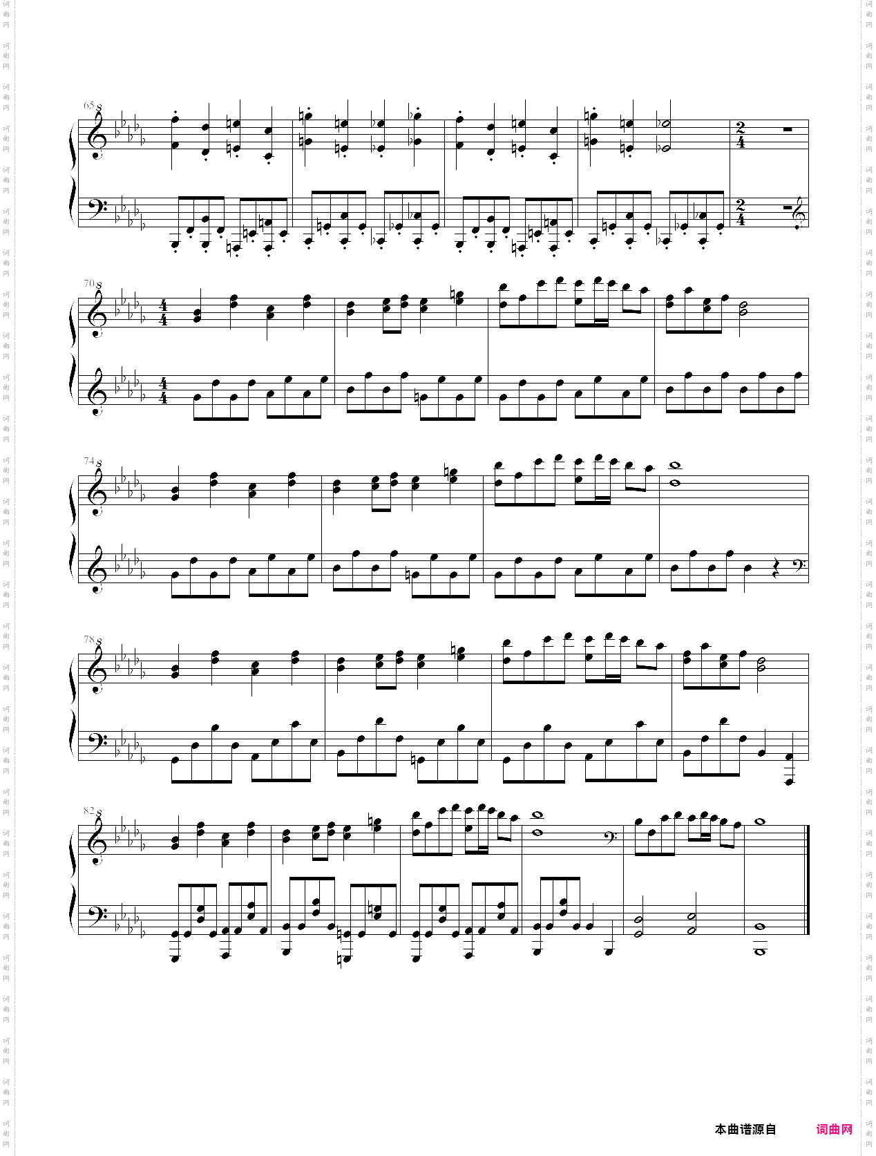 u·n· owen was her?