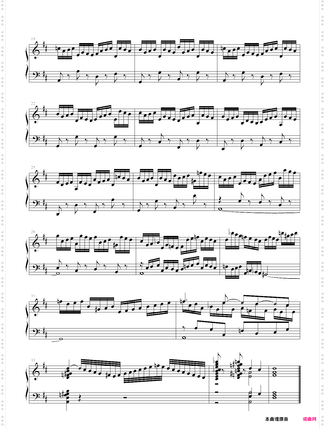 巴赫《十二平均律》上册no·5前奏曲 bwv850