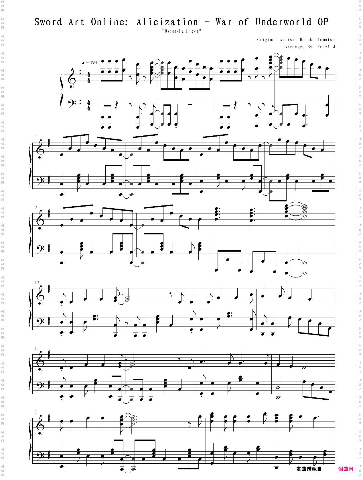 【刀剑神域iii：alicization 异界战争】op - resolution