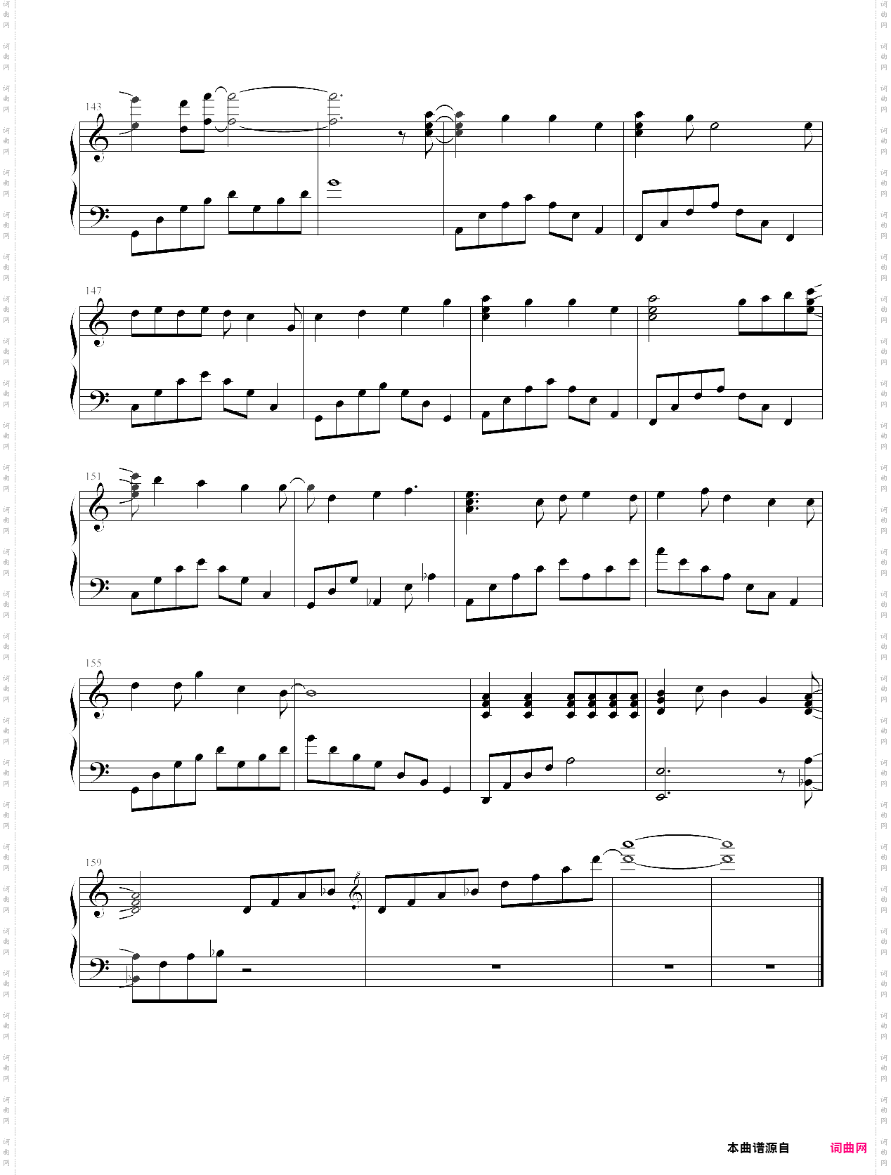 【刀剑神域iii：alicization 异界战争】op - resolution