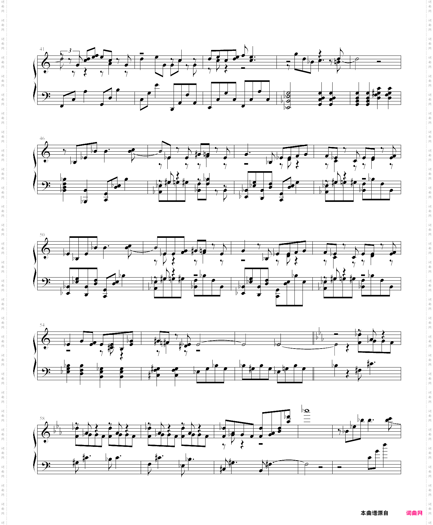 kud wafter-ed-星屑ほしくず