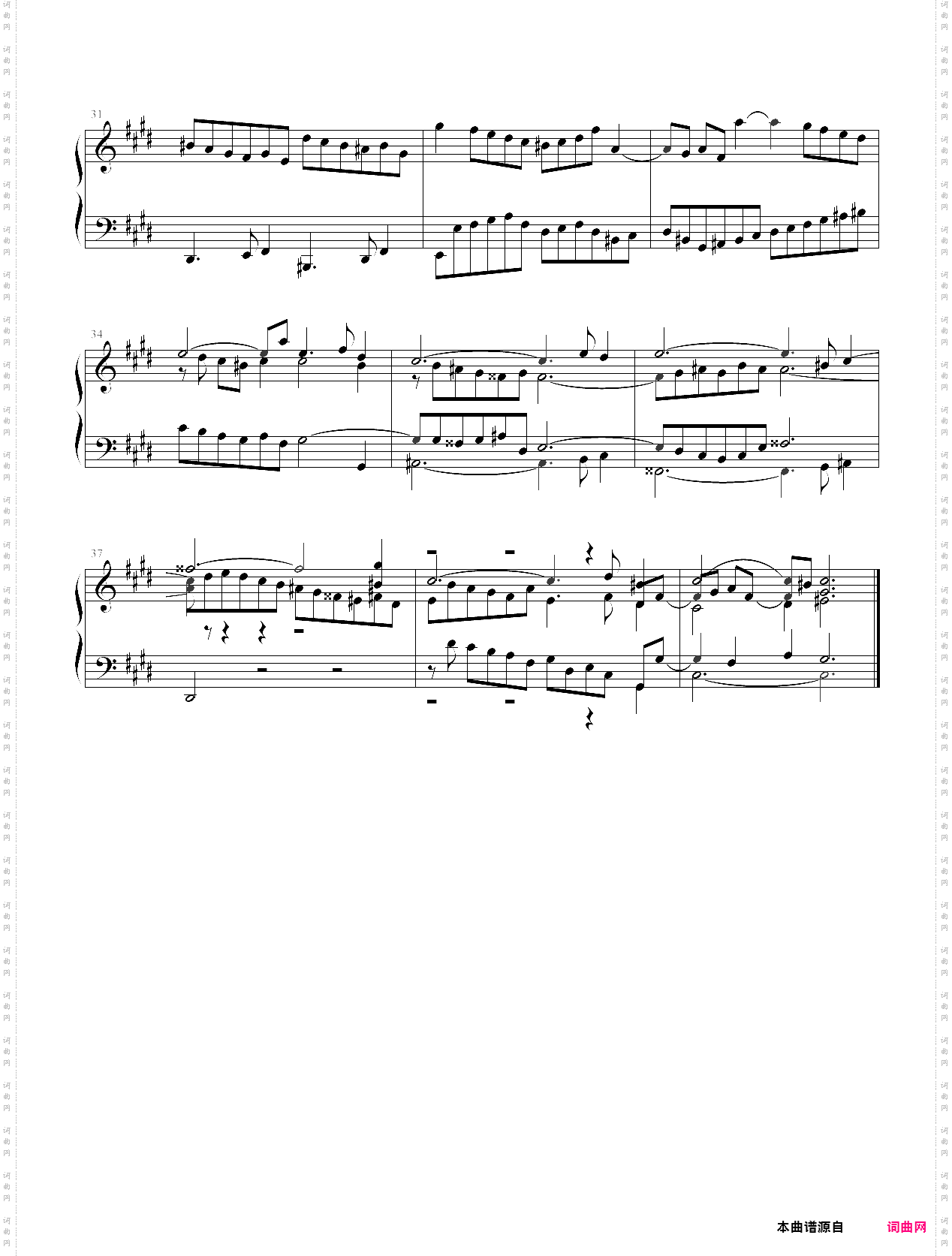 巴赫《十二平均律》上册no·4前奏曲 bwv849