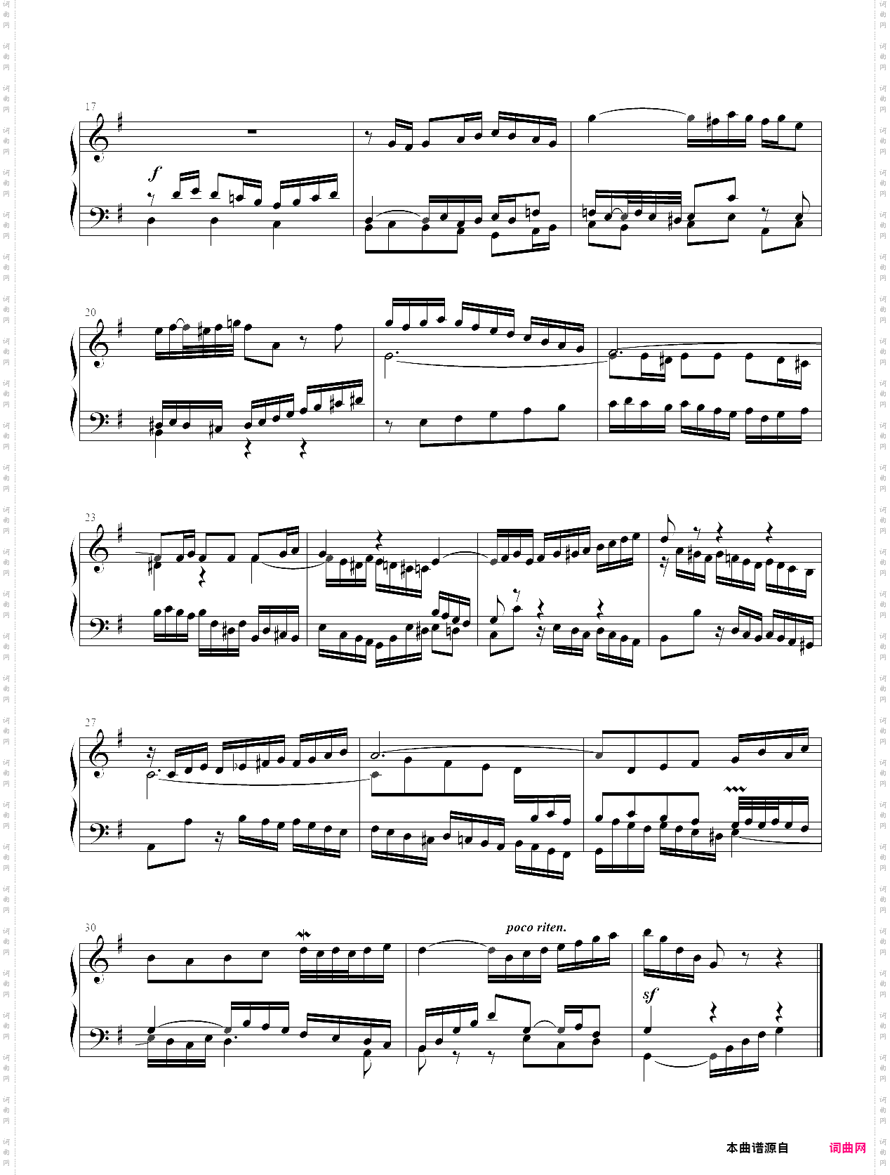 巴赫《哥德堡变奏曲》 变奏12：四度镜像卡农 bwv988