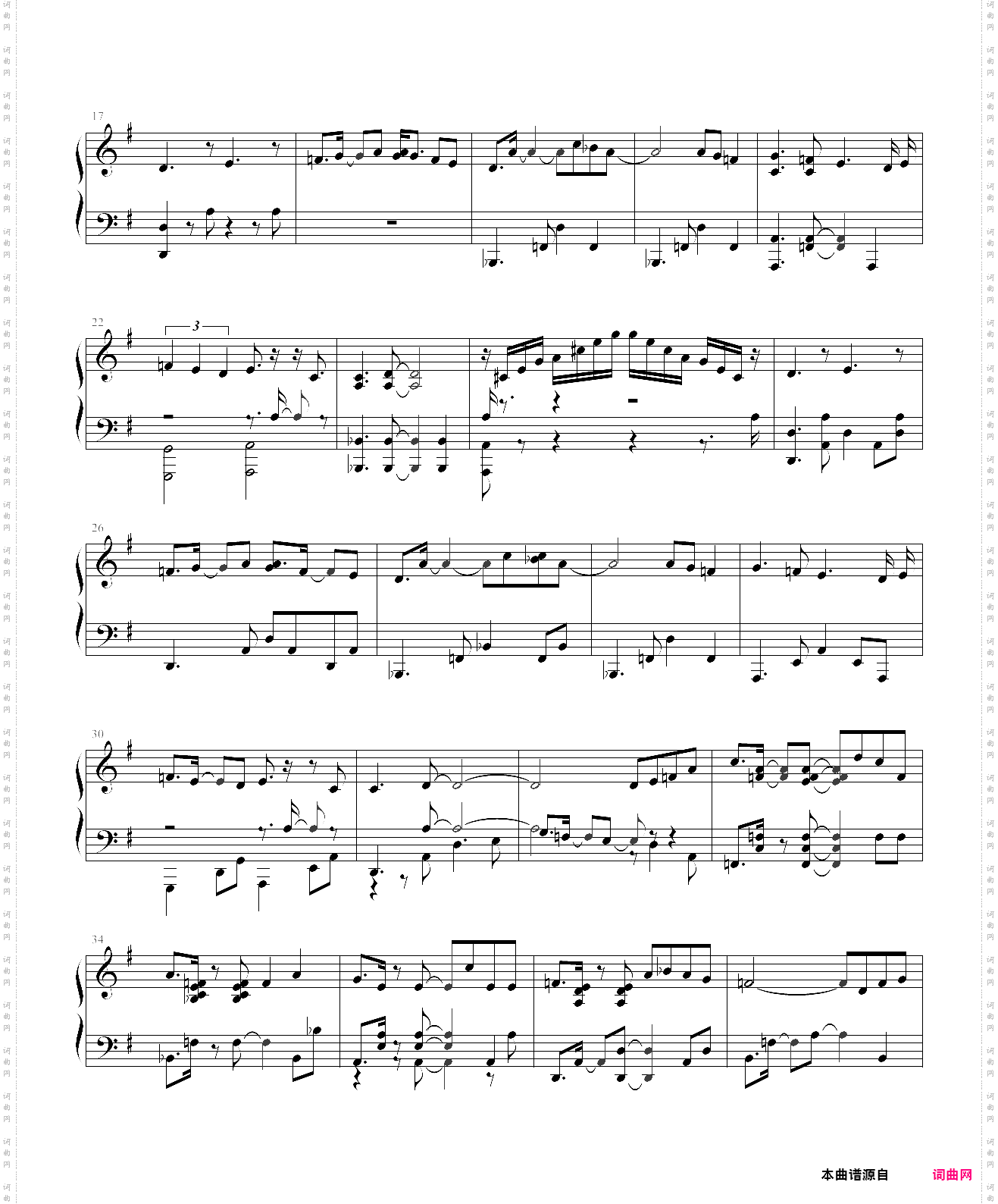 空之轨迹sc-主题曲-银之意志 金之翼-銀の意志 金の翼